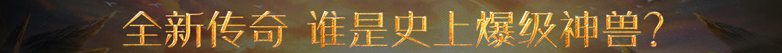 快訊論壇